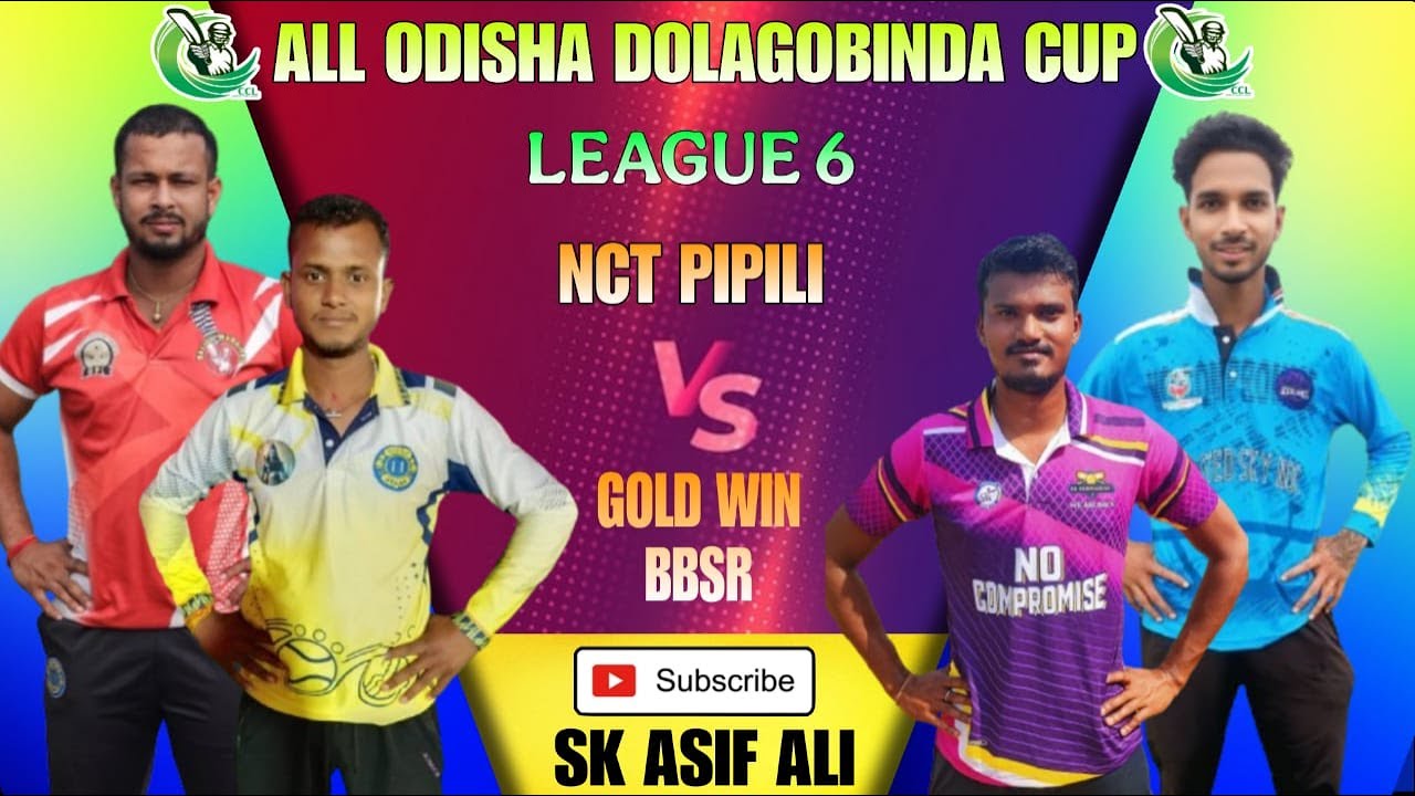 🔴LIVE🏆ALL ODISHA DOLAGOBINDA CUP 2026 SEASON-5 AT-JATRA PADIA,JANTA MAIDAN, JAYDEV VIHAR, BBS