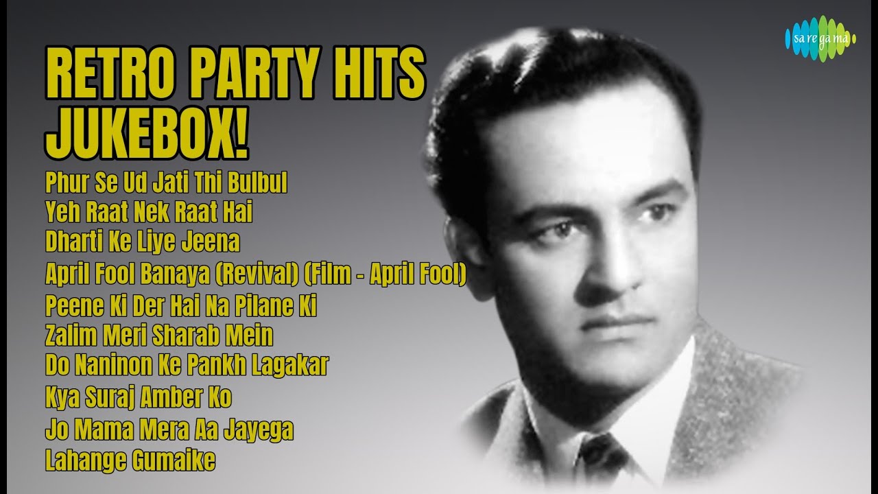 Retro Party Hits - Jukebox | Mohammed Rafi Songs | Phur Se Ud Jati Thi Bulbul