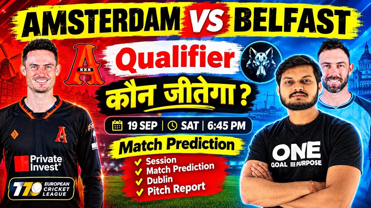 Amsterdam vs belfast wolves etpl 2026 qualifier match prediction, adf vs bfw today match prediction