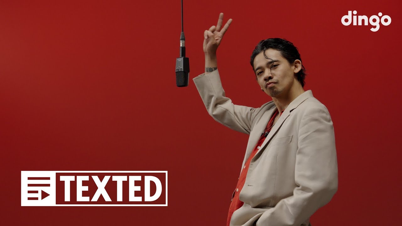 ALI - CASANOVA POSSE | [TEXTED] アリ | 歌詞紙 (Lyrics) | dingo japan