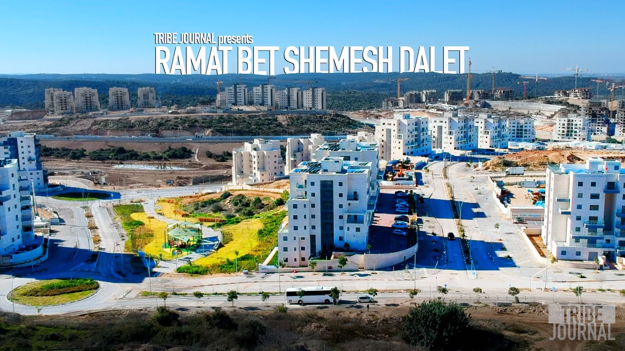 Ramat Bet Shemesh Dalet Israel (RBSD): Real estate game changer for English speaking communities