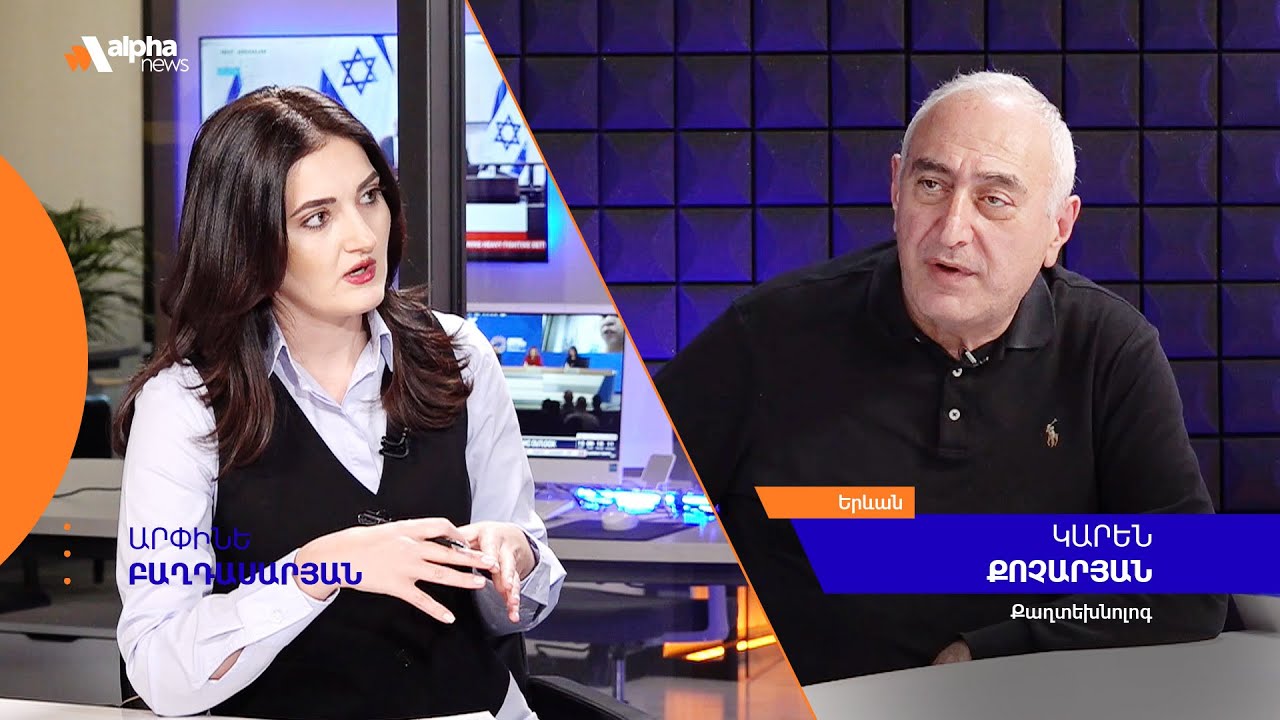 Իշխանությունները հասկանում են՝ իրենց դիմաց լուրջ ֆիգուր է կանգնած․Կարեն Քոչարյանը՝ Կարապետյանի մասին