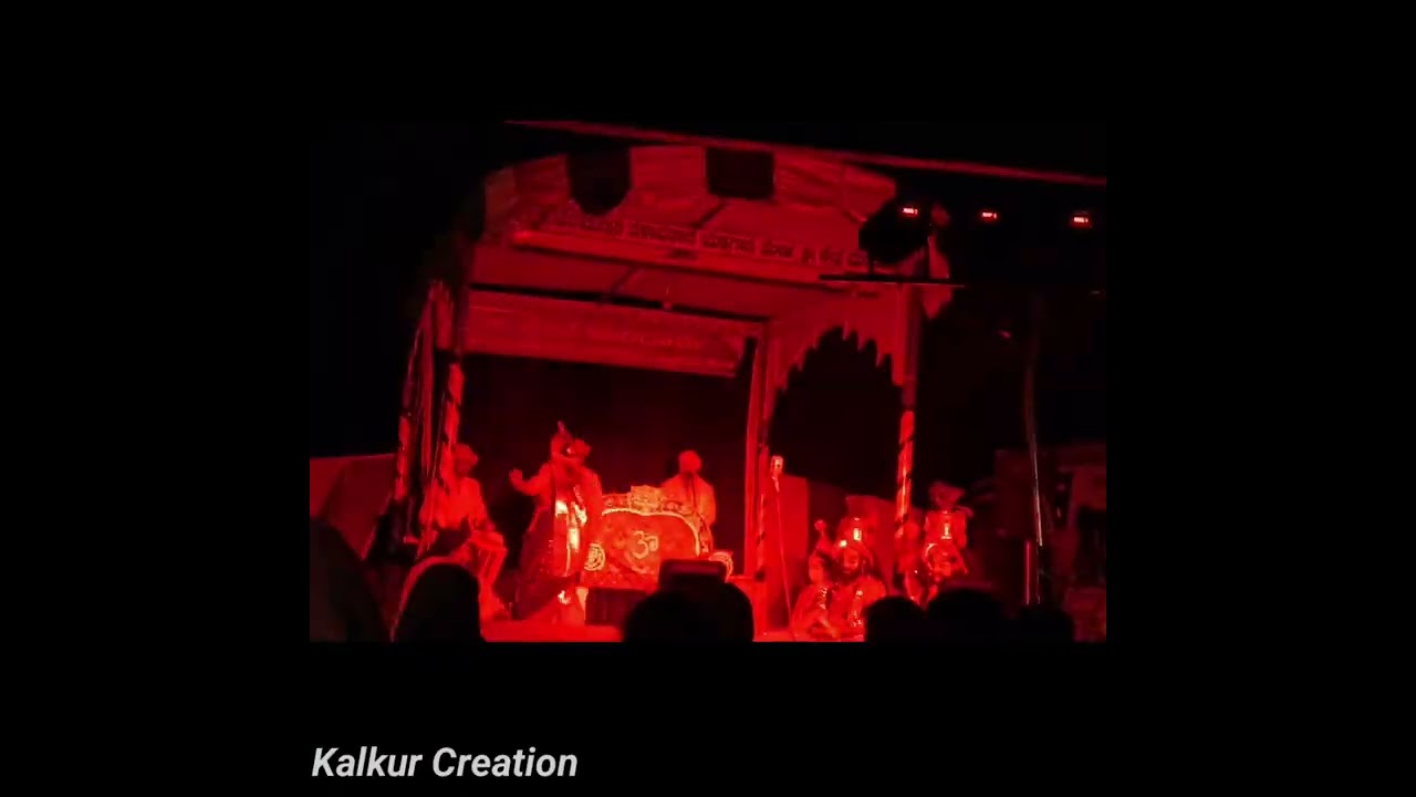 ದಕ್ಷಯಜ್ನ ಪ್ರಸಂಗದ ತುಣುಕು 