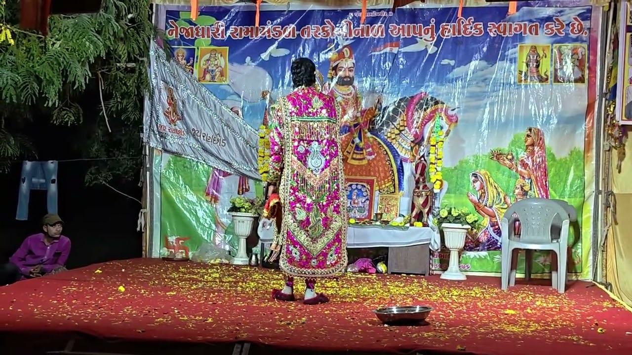 તરકોની નાળ રામા મંડળ 