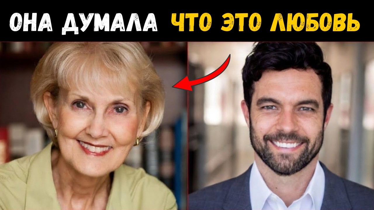 Она ждала свою любовь из Турции в аэропорту Дубая — то, что он сделал дальше, разрушило её жизнь.