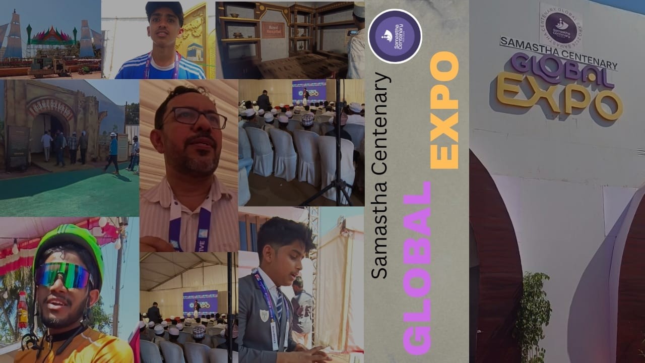 Samastha Centenary Global Expo🌏