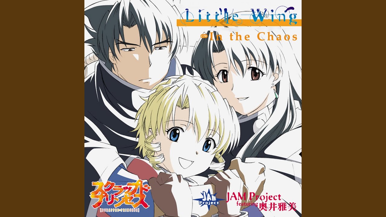 Little Wing