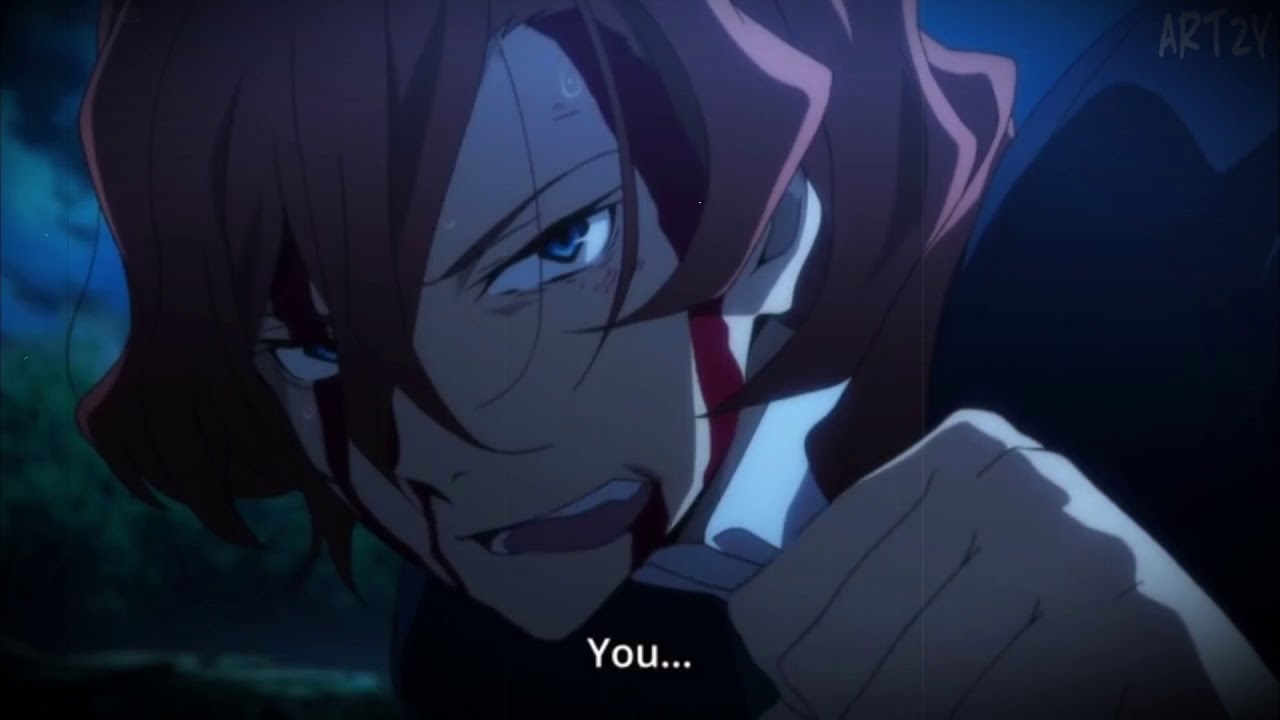 Дазай и Чуя -  Милая,Гордая,Сильная