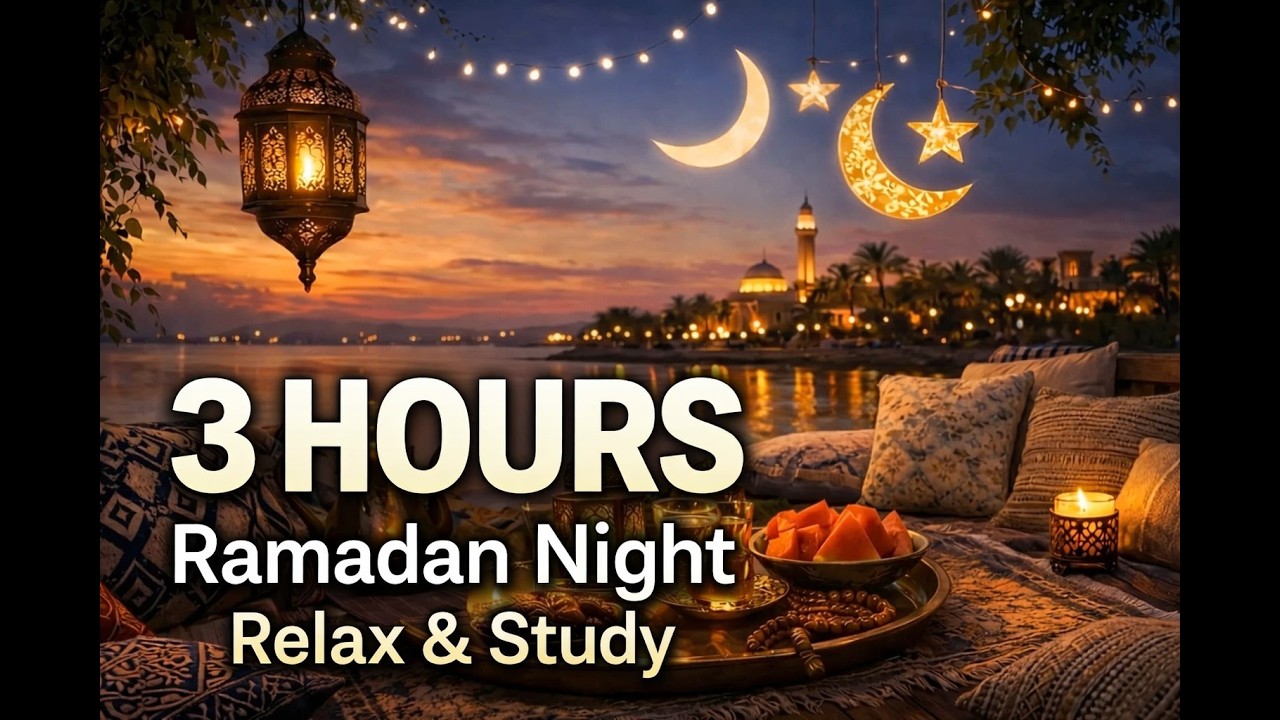 3H Ramadan Ambience | Wind & Water Sounds | No Music | 4K | ٣ ساعات أجواء رمضانية | بدون موسيقى