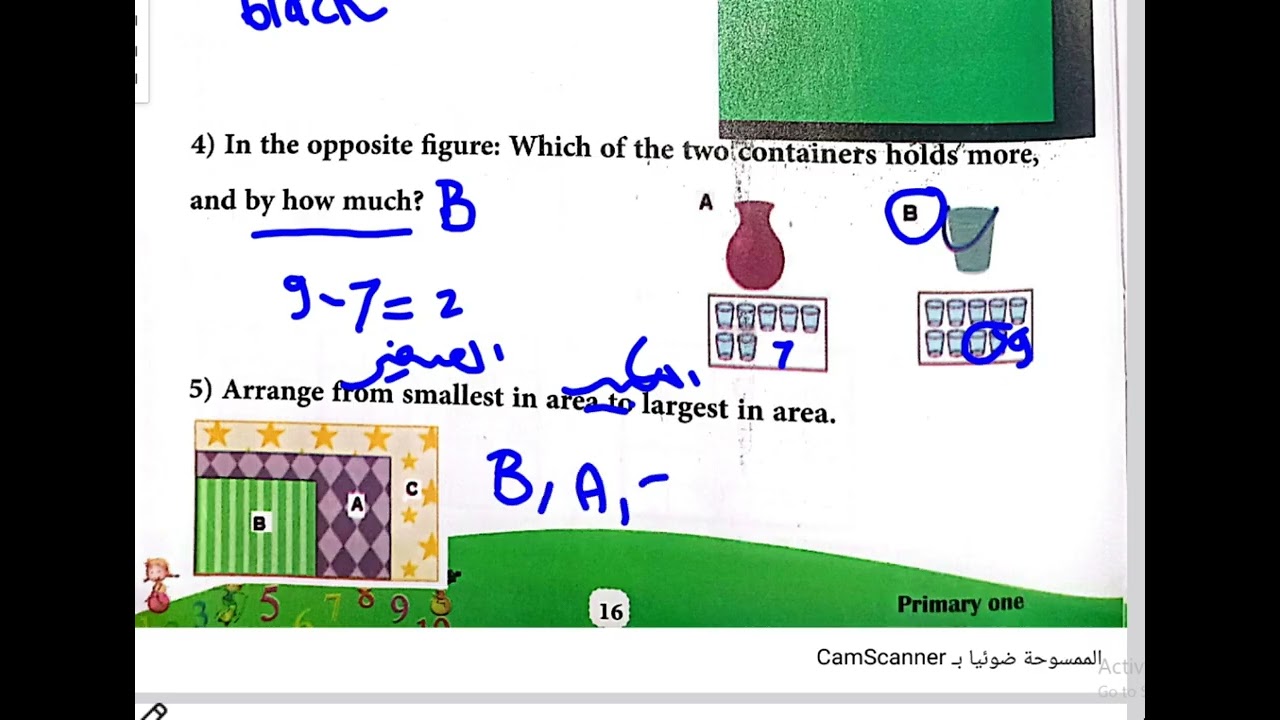 Answer of week 3 j1 second term