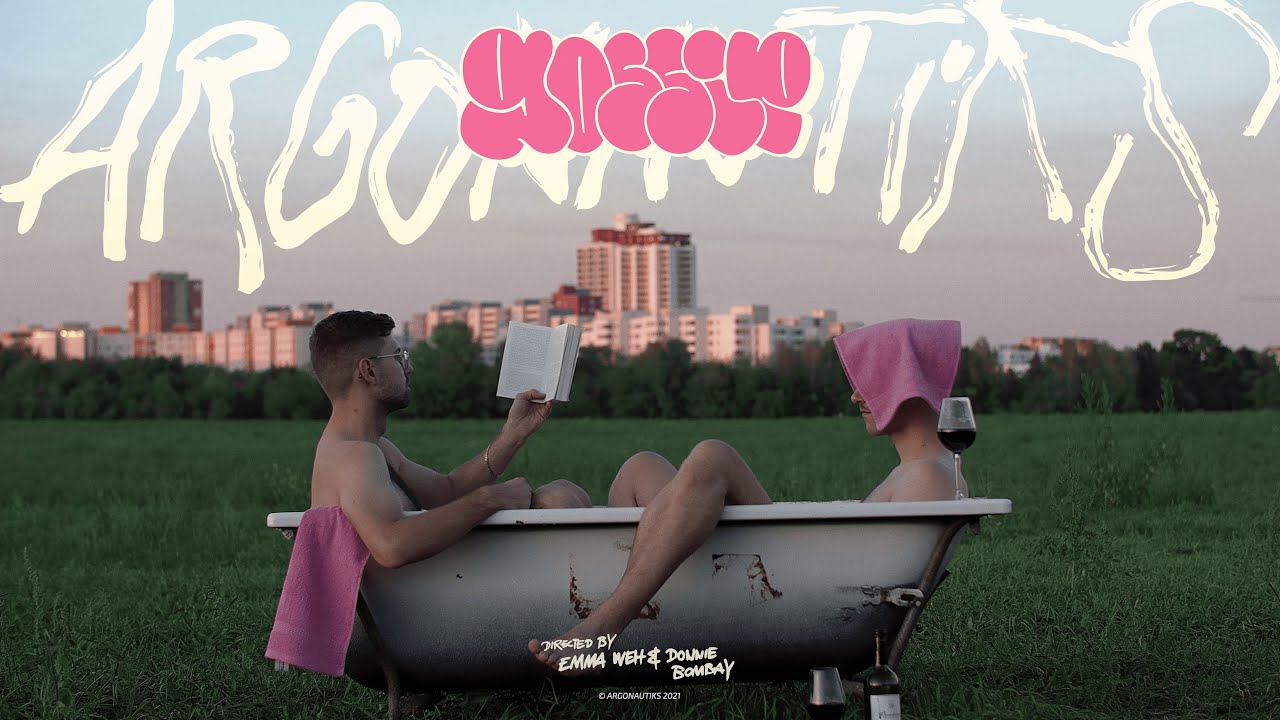 ARGONAUTIKS - GOSSIP (prod. by Donnie Bombay)