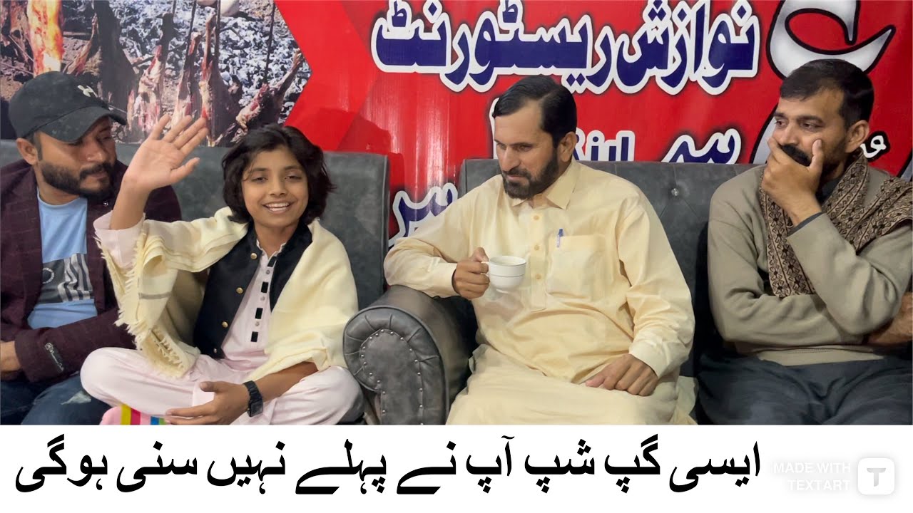 asii gupshp ap ny pehlay nhi sunii hogii new video muhammad diyan kazim nika peer