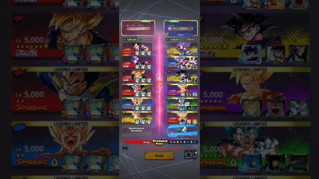 PvP in dblegends 