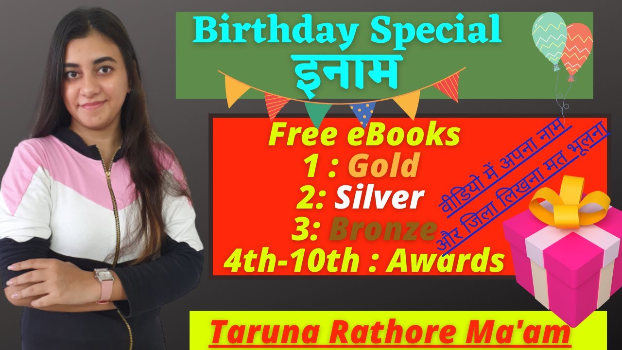 Special Gifts and Free eBooks On Taruna Ma'am birthday 10/09/2021 | ARMY Best Books | Live ARMY Mam