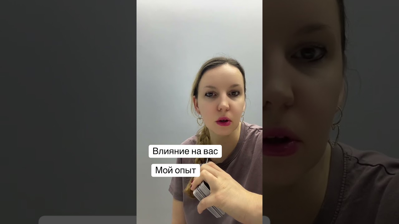 6 марта 2026 г.