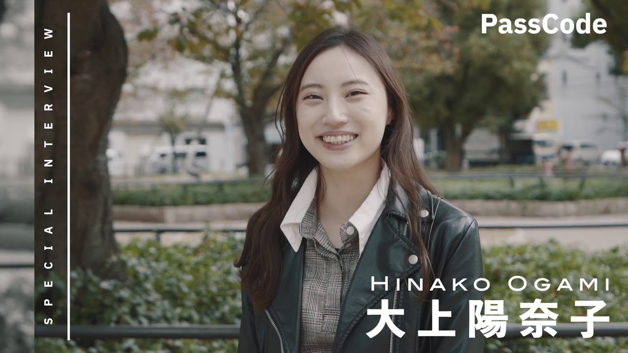 PassCode 大上陽奈子 ×  Prom Japan スペシャルインタビュー