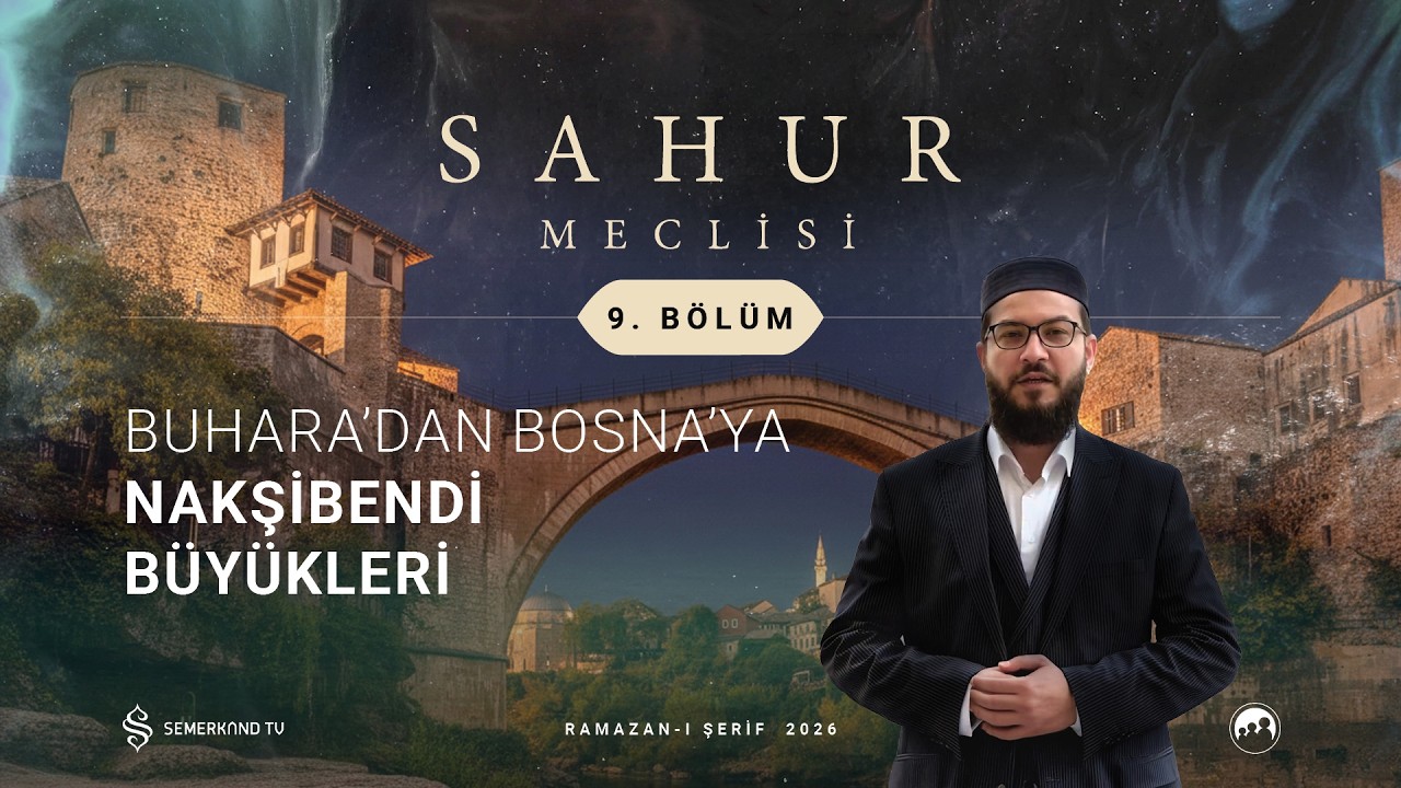 SAHUR MECLİSİ 2026 | 9. BÖLÜM | M. FATİH YASİN DEMİRAL VE PROF. DR. OĞUZHAN AYDIN
