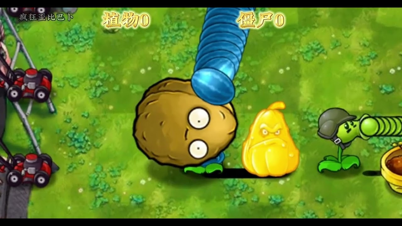 疯狂歪比巴卜版克隆斗蛐蛐合集