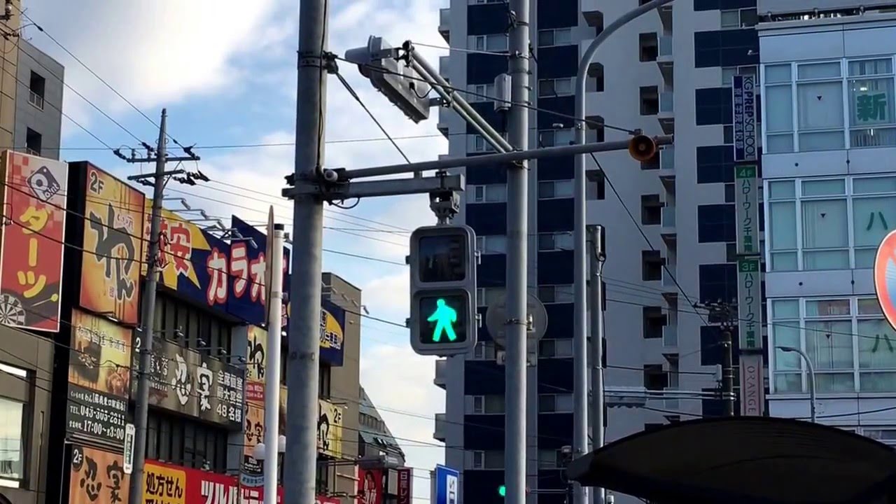 千葉県千葉市中央区南町2丁目「蘇我駅東口」の音響信号機カッコー※更新済み