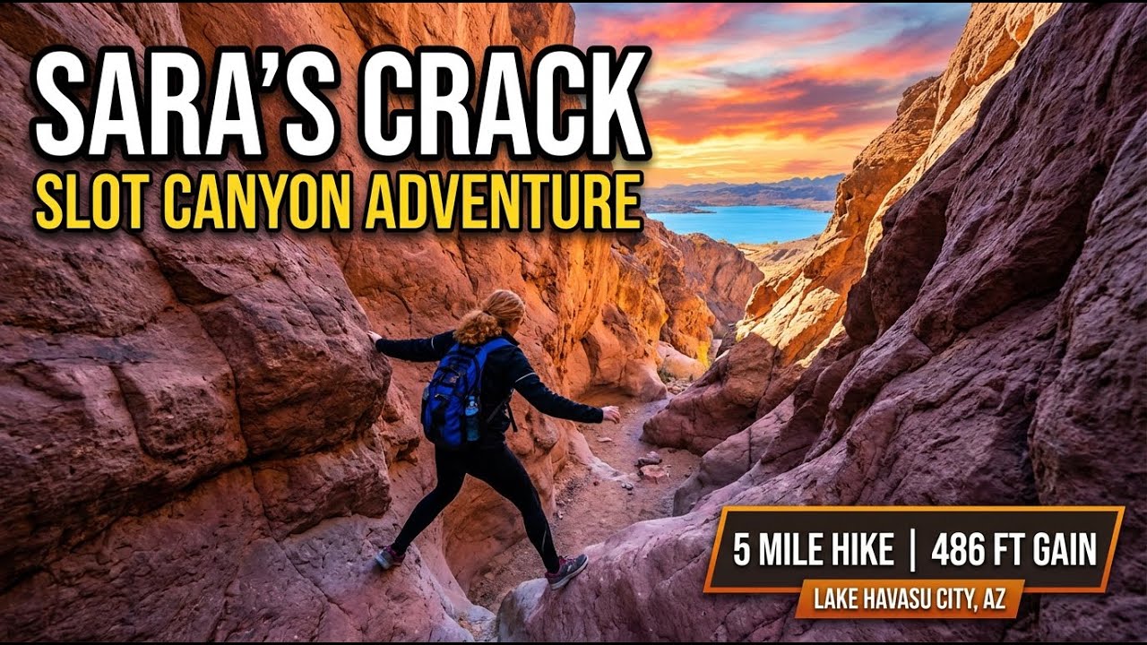 Поход по тропе Сары (2026)