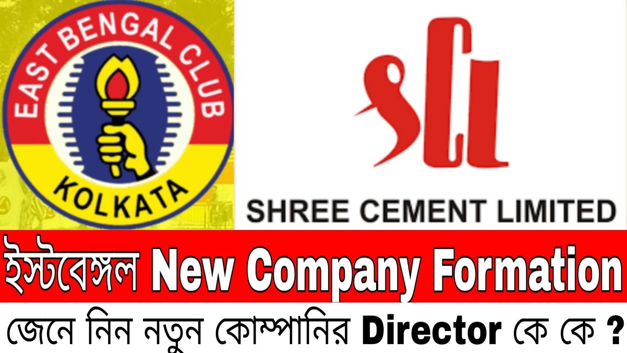 Eastbengal New Company Shree Cement Foundation Formation 🔥 East Bengal ISL news 🔥