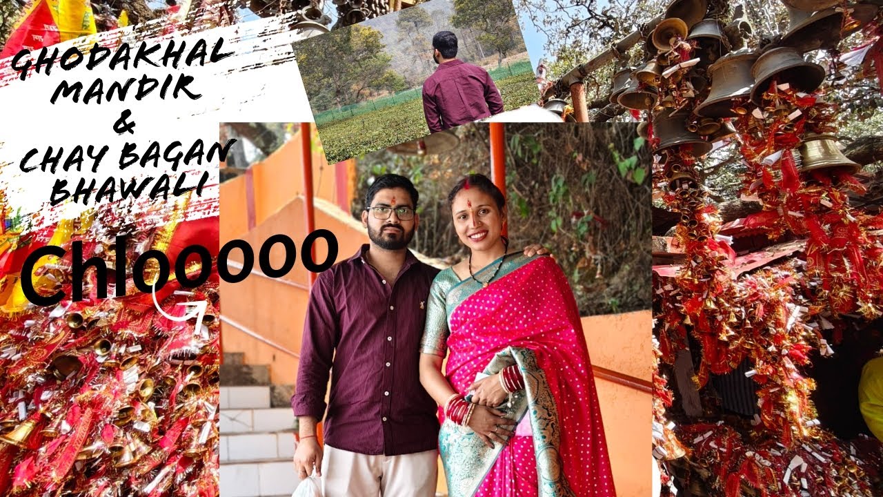 Ghodakhal mandir me bhandara || chay ka bagan ||  chay ka bagan kitni dur hai? || #viral #devbhumi 