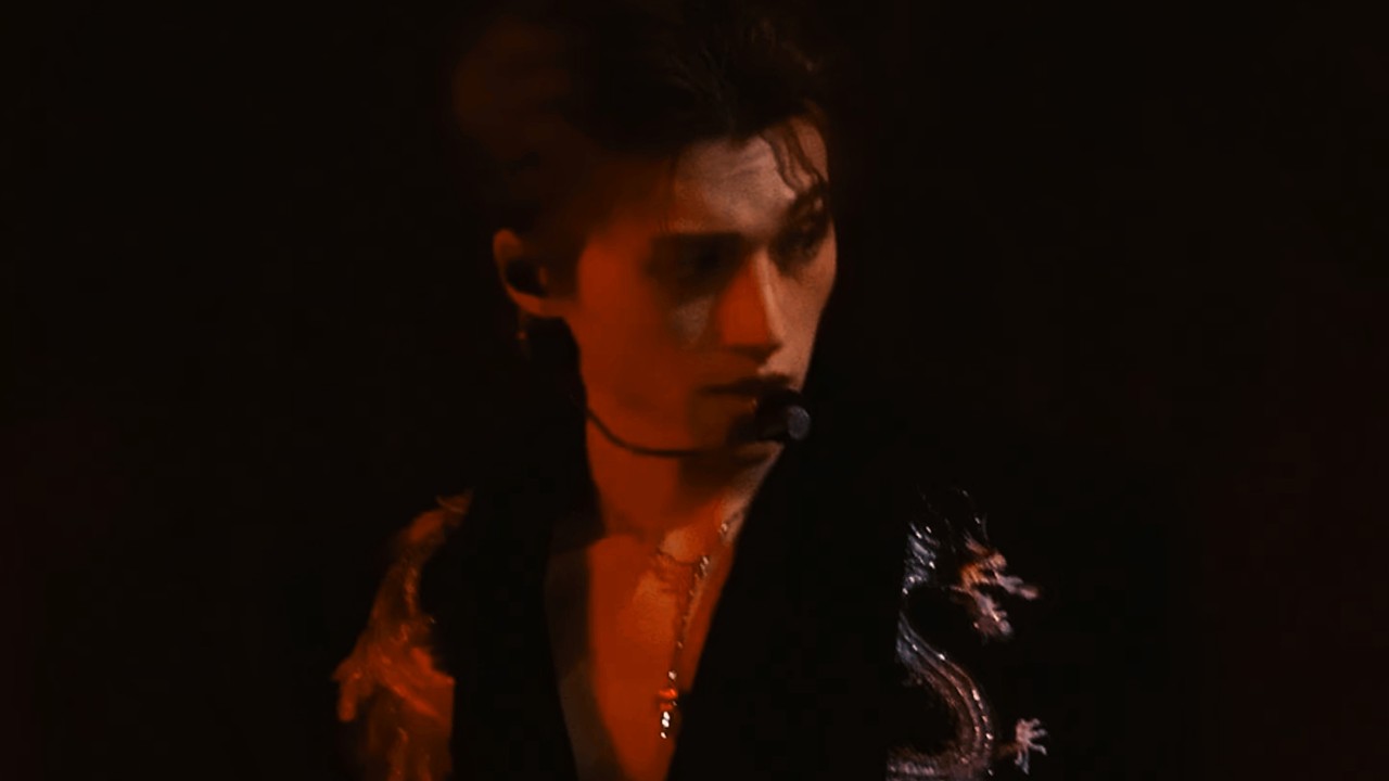 WOOYOUNG ✘ So far so fake (FMV)