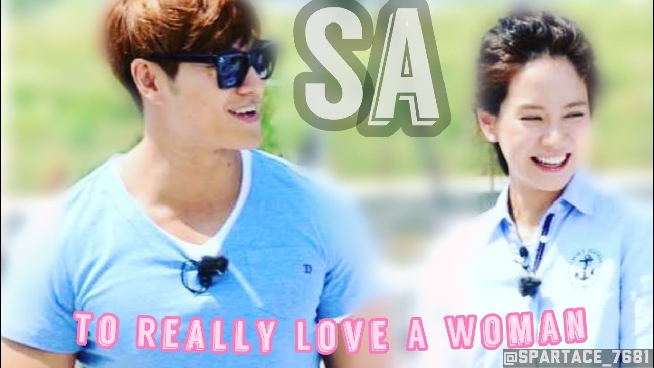Spartace ||