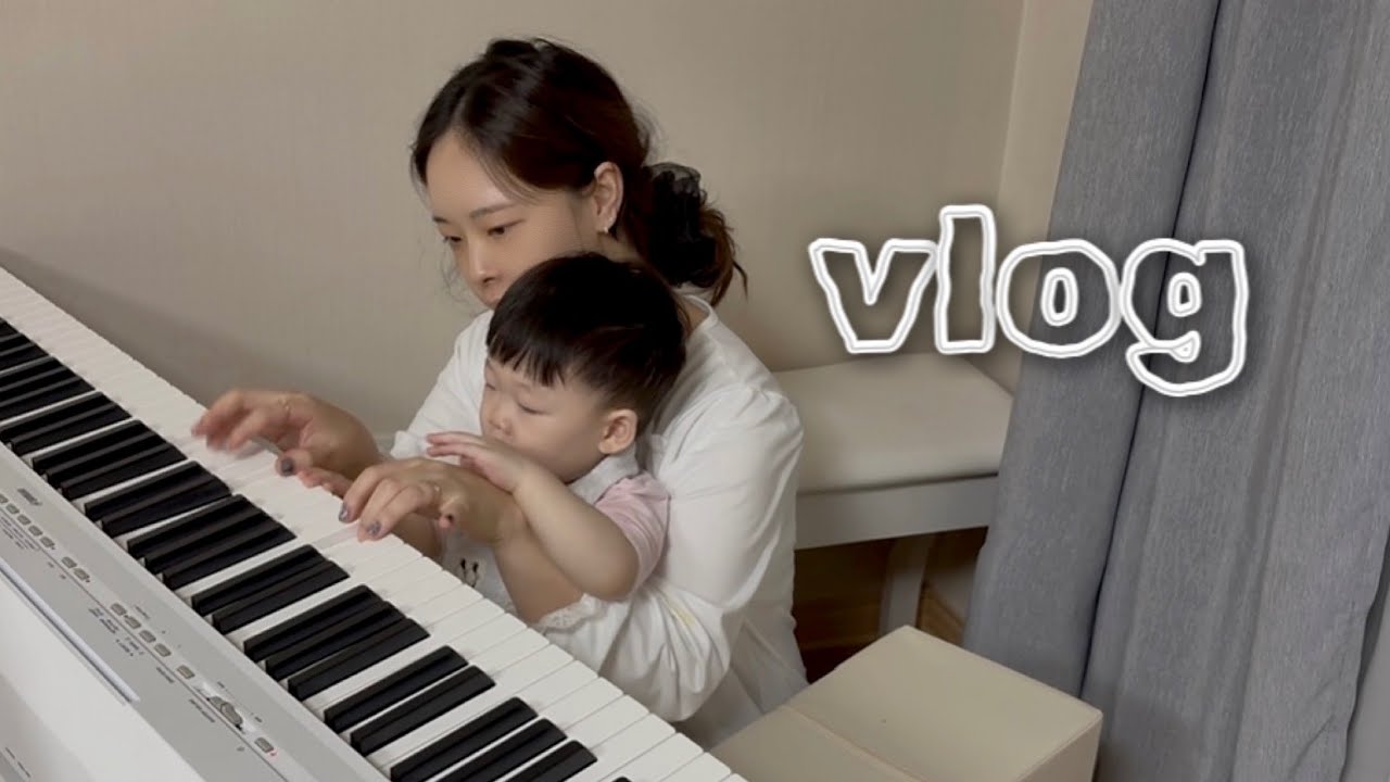 [vlog]도하네 일상 브이로그 | 크리스마스 준비, 선물 포장하기 그리고 엄마의 출장 일상🎄