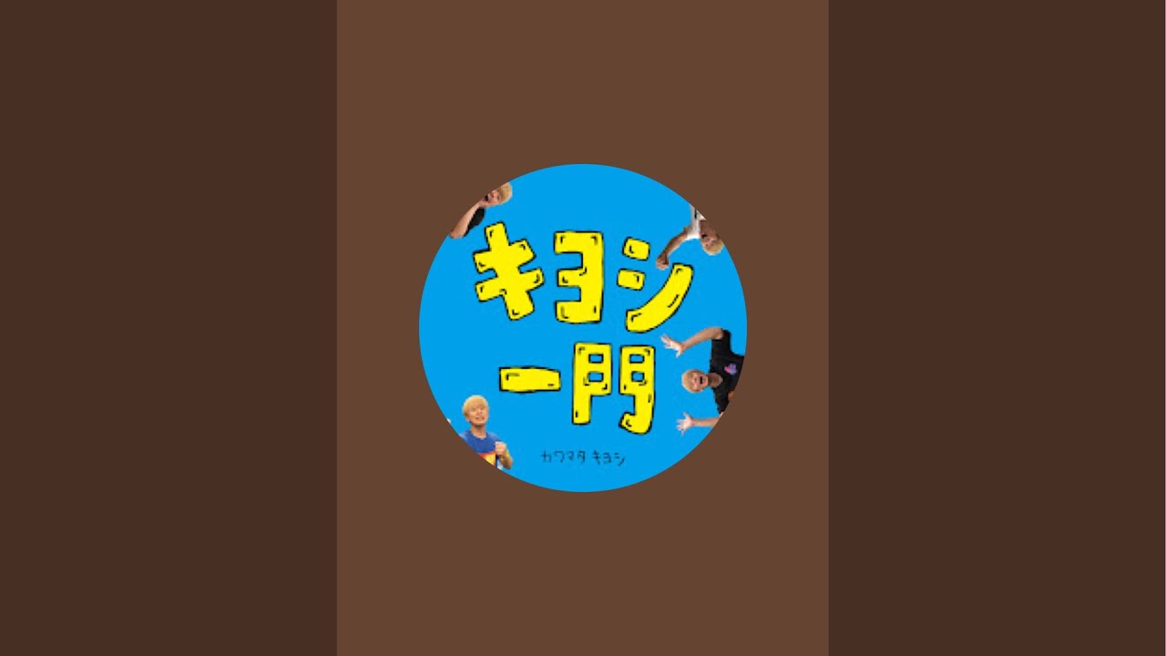 弾き語りライブ配信シリーズ2026.01.19