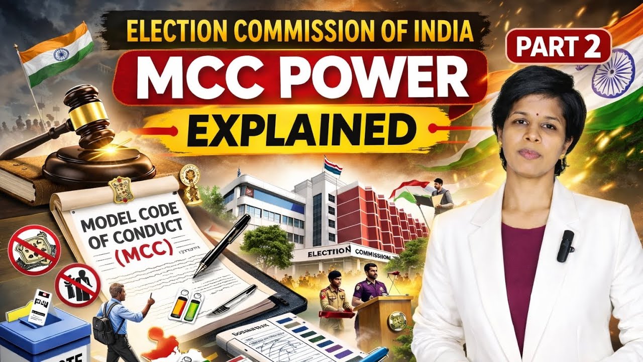 ELECTION COMMISSION OF INDIA MCC Power Explanation in TAMIL NADU 