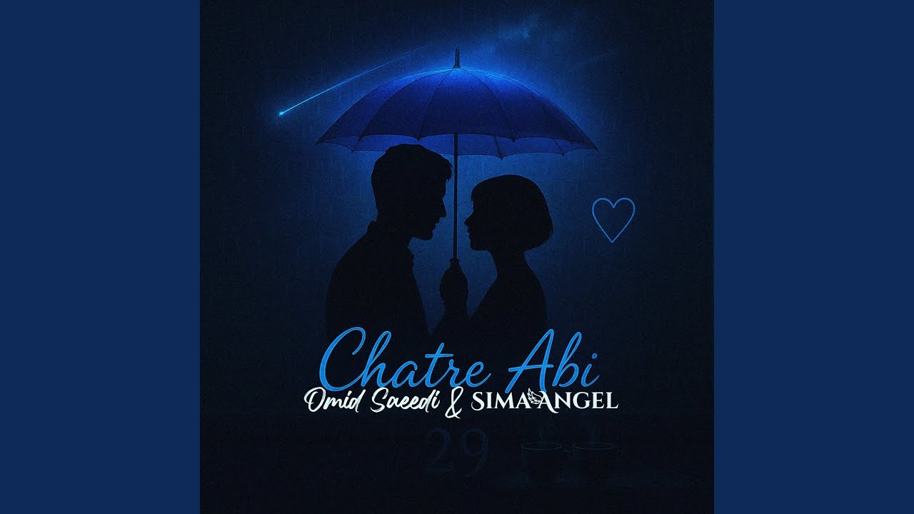 Chatre Abi (Blue Umbrella)