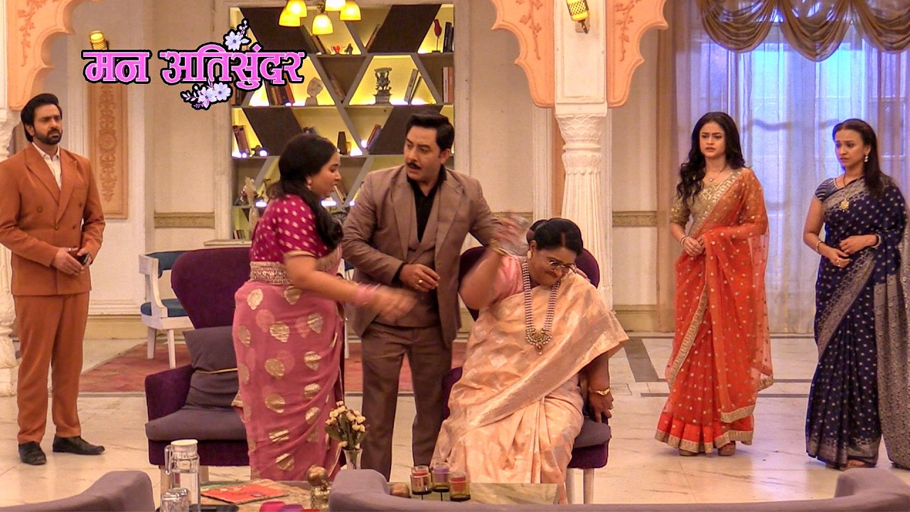 Man Atisundar | Radhya ने Dadi को पानी दिया, Dadi ने Glass फेंक दिया | On Location | VIRAL TV