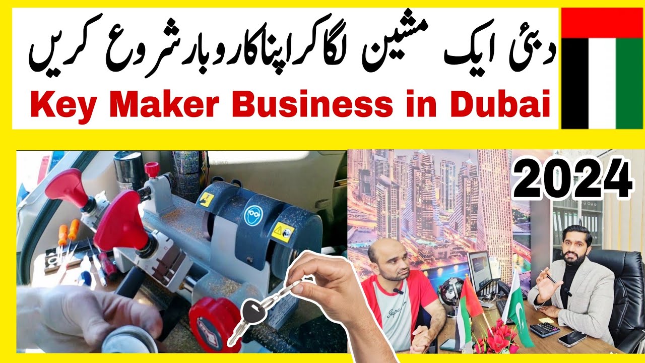 Low cost Key 🔑 maker business in dubai,how to start key maker business in dubai