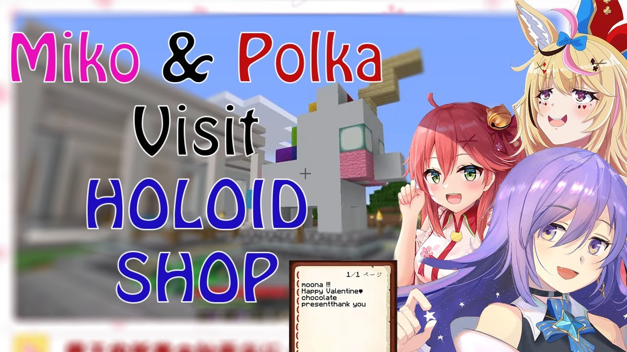 Moona receive the MIKO FREE TICKET, also Miko and Polka visit and react to HOLO ID SHOP!!!!