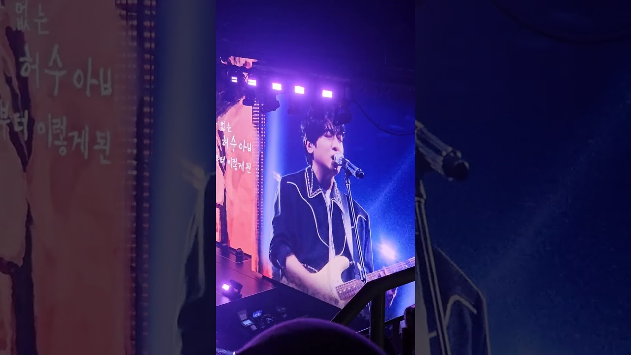 310126 Day6 The Decade in KL - P17 Zombie