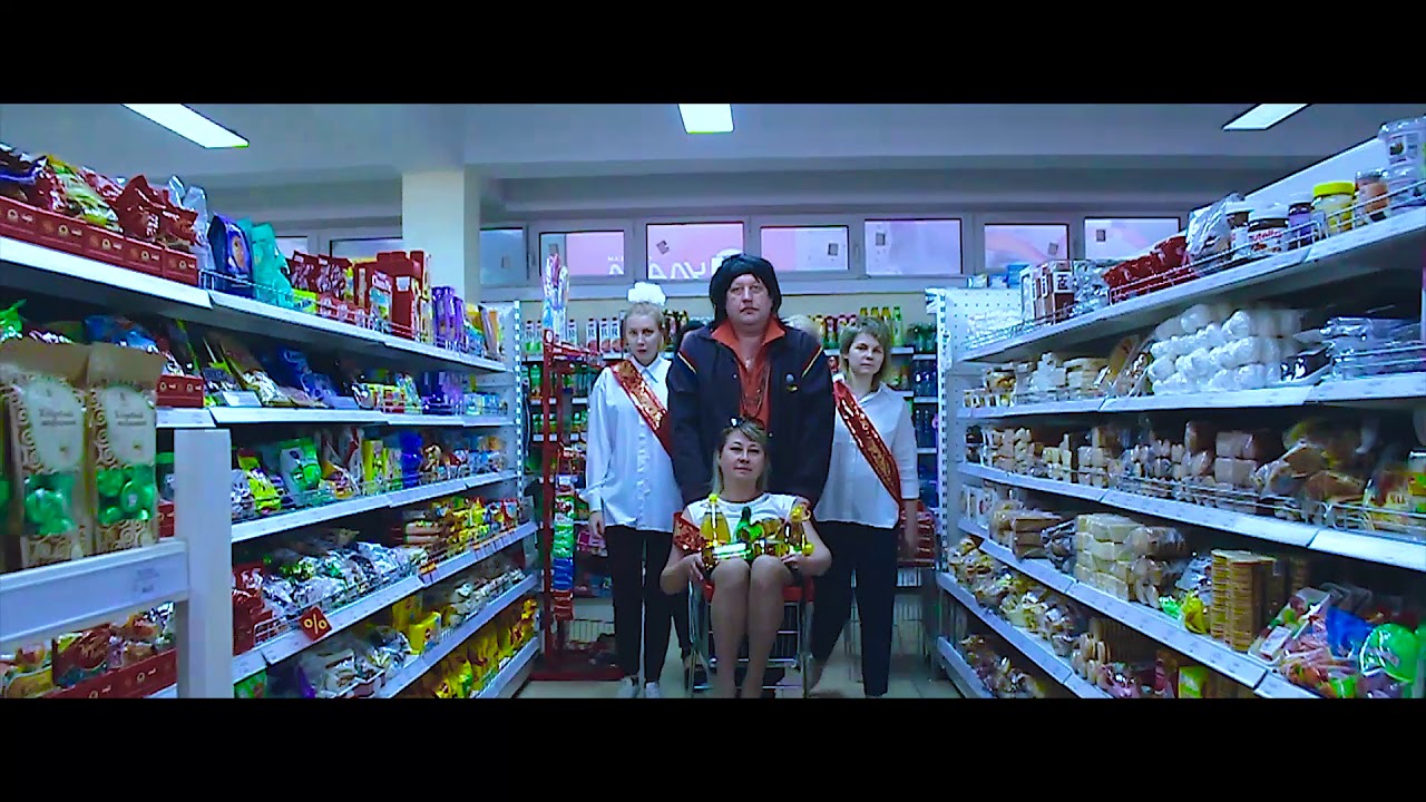 Цвет настроения - Гимназия №44 г. Иркутск