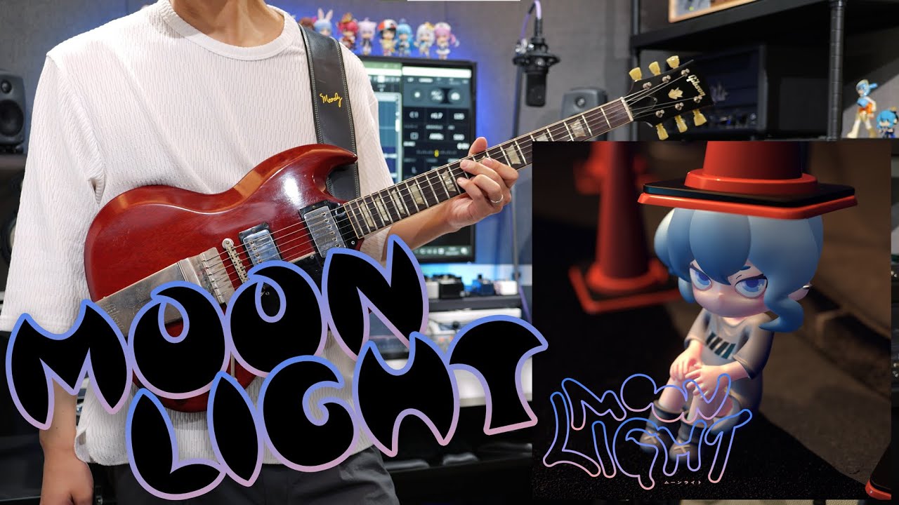 ムーンライト - 星街すいせい / Moonlight - Hoshimachi Suisei【弾いてみた/TAB有】【Guitar Cover & TAB】