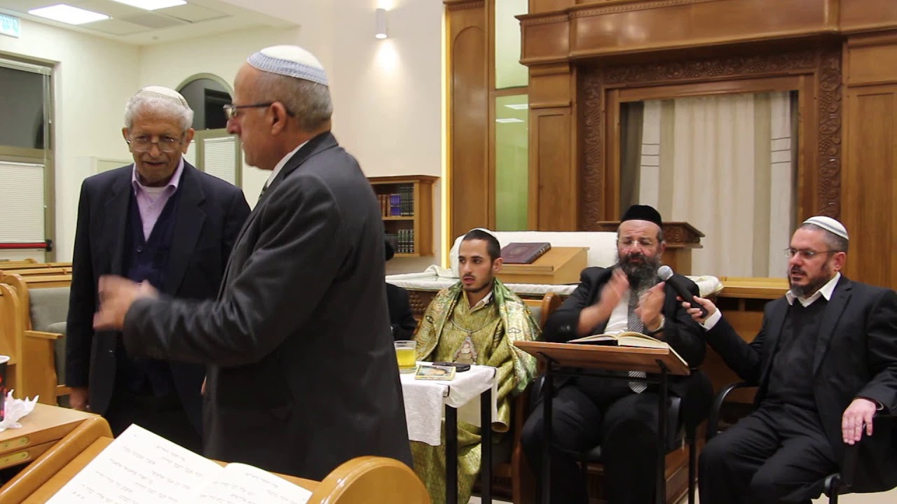 אלאה אלכל ויא רב אלג'לאלי - הרב יוסף עראקי