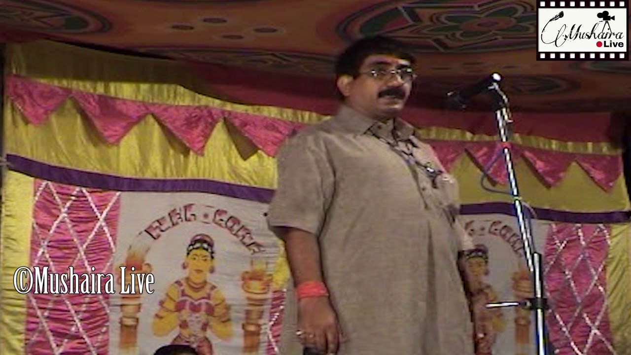 Om Vyas Best Hasya Kavi Sammelan