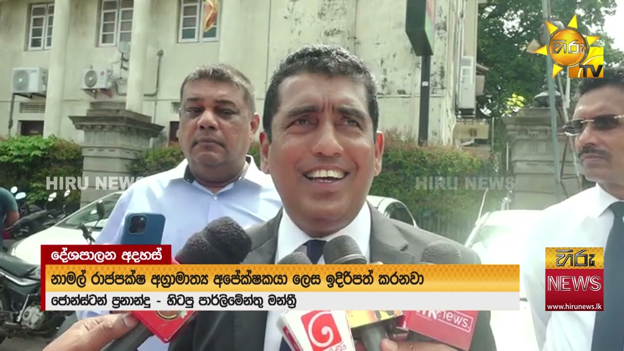 විග්නේෂ්වරන් තීරණයක් ගනී - ''දැන් විකල්පයක් නැත