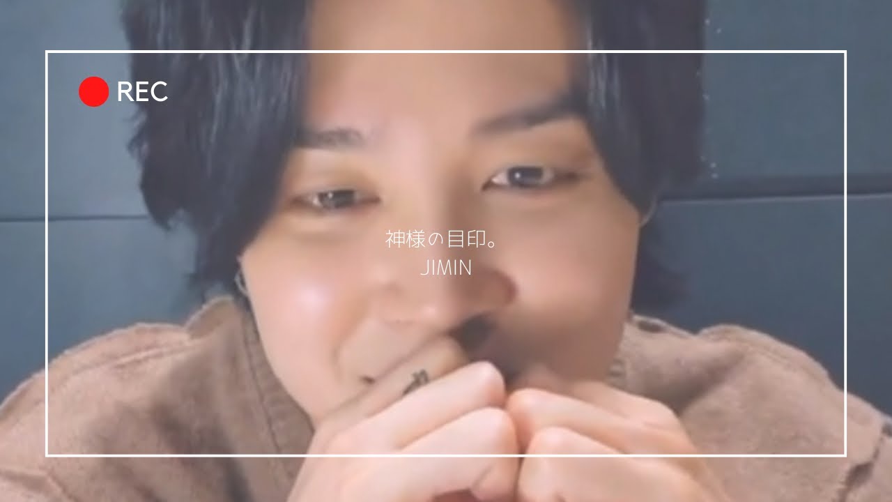 🐥神様の目印。【BTS妄想】JIMIN🤍