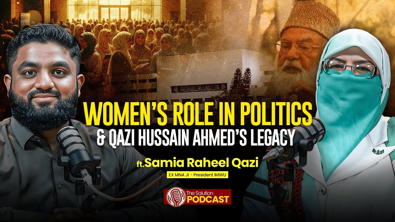 Dr. Samiha Raheel Qazi | Women, Islam & the Future of Family System