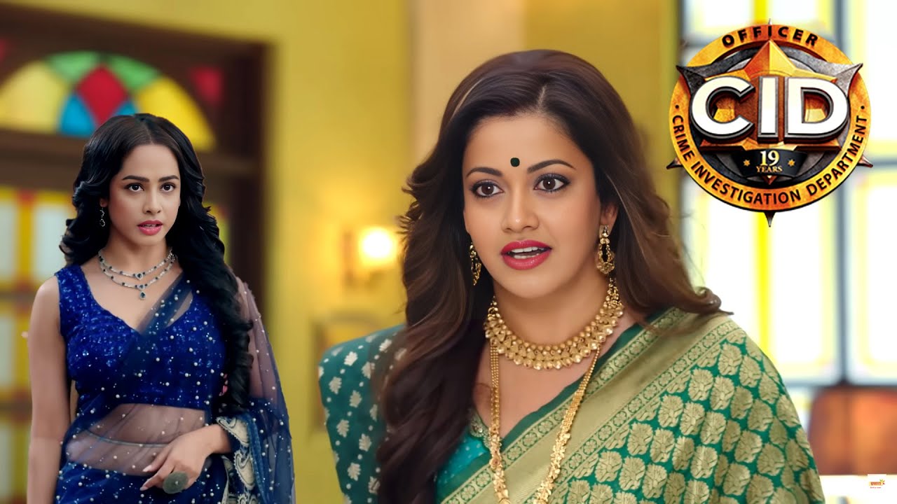 খুনিকে ধরতে গোপনে পতিতালয়ে পৌঁছেছিলেন সিআইডি অফিসার || সিআইডি CID ||crime series 2025