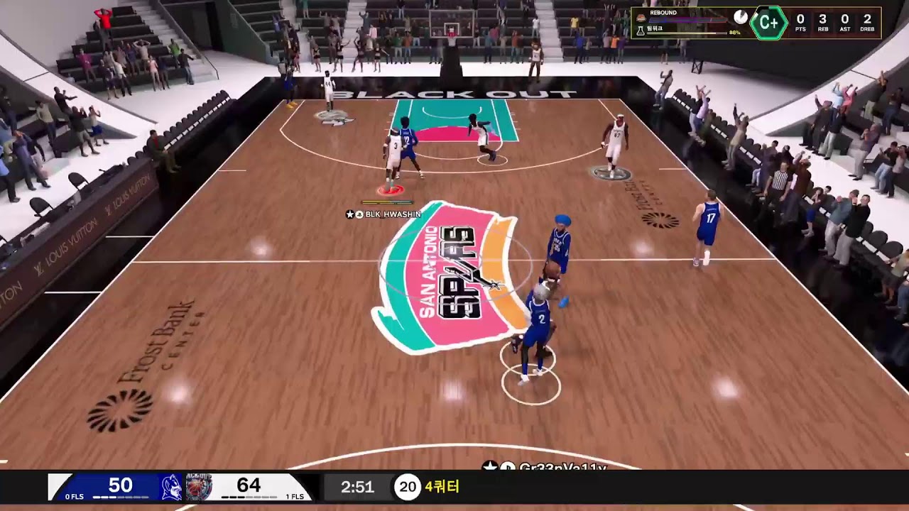 Nba2k26 Kpl 2nd Team League blk vs type