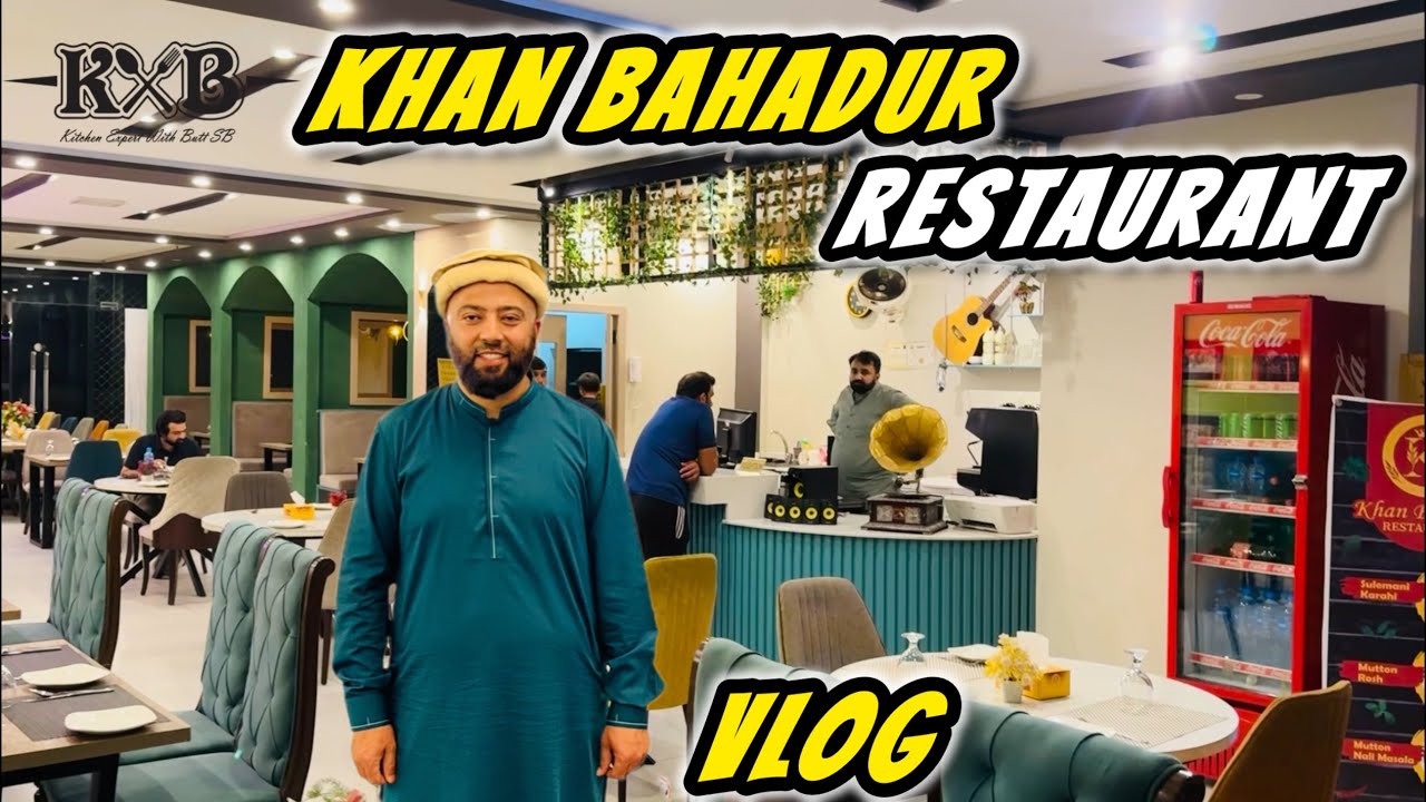 Sialkot Ka Mashoor Restaurant Khan Bahadur | Mutton Karahi Specialist | Food Vlog | KXB