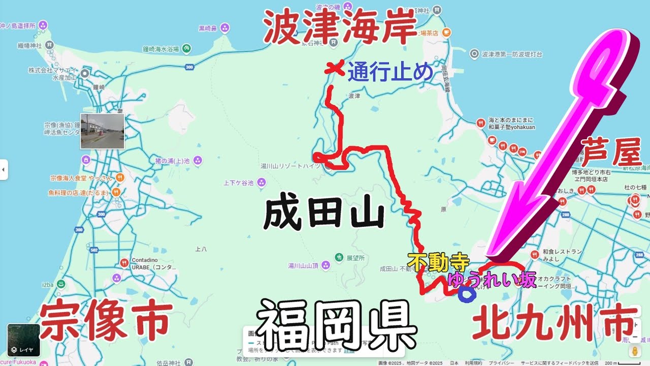 ゆうれい坂の検証と 峠を攻めるハイゼット          #マニュアルシフト #MT #エンジンブレーキ #軽トラ #ドリフト