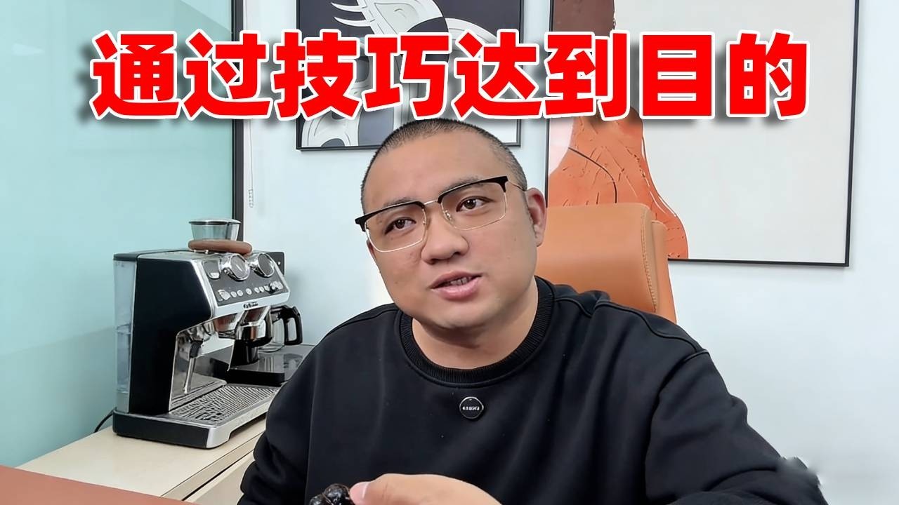 利用异性对自己的爱去满足自己的私欲，本来就是一个非常不齿鳄鱼的眼泪 #成都 #重庆 #杰哥相亲