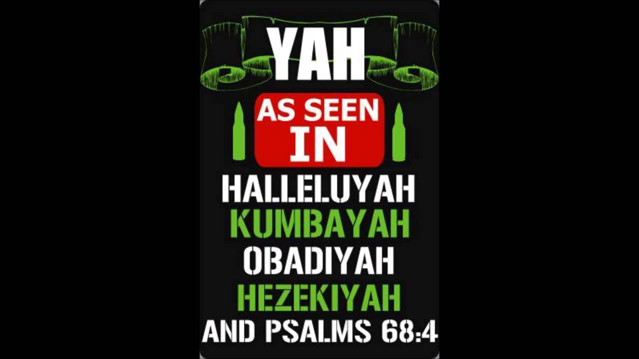 Dawid Child of Yah  Yah First