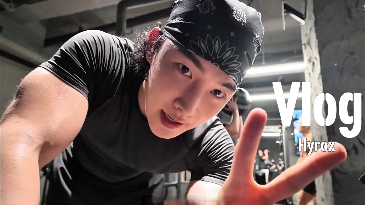 sub.Eng) 운동VLOG - 하이록스 2개월 차 실력 얼마큼 늘었을까 ?